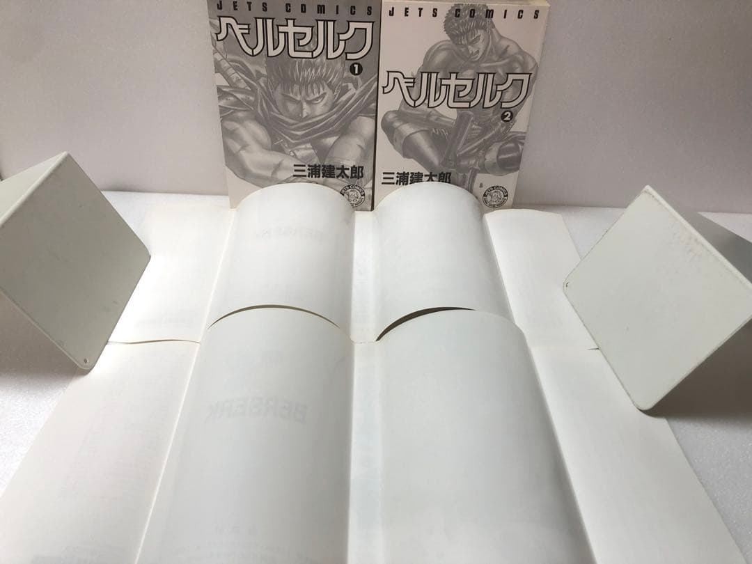 全巻初版です　ベルセルク 全巻セット