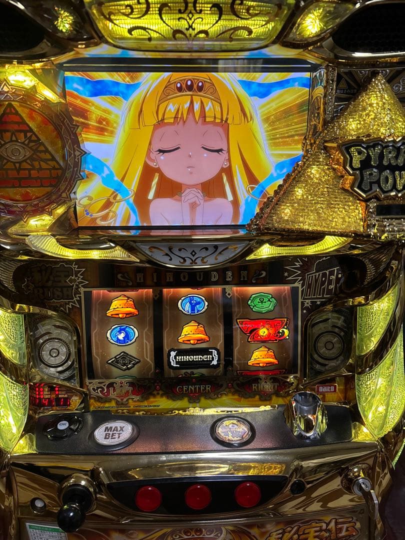 名機！レア 大都 秘宝伝 伝説への道 不要機付