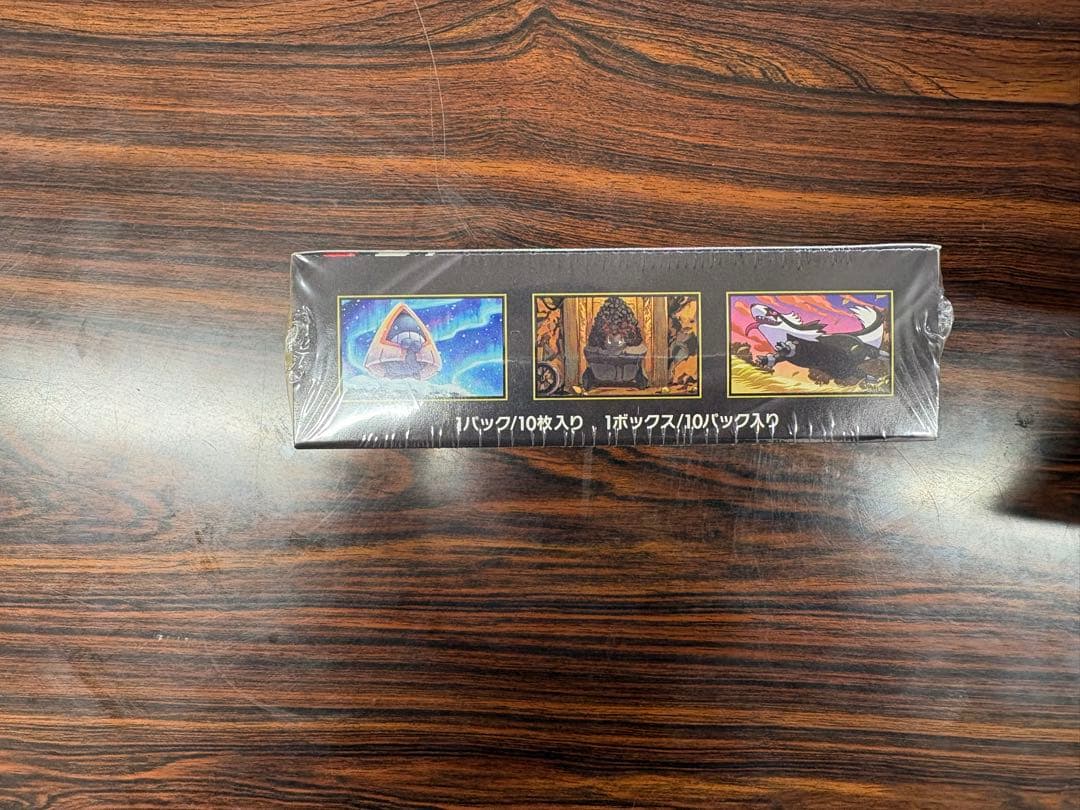 ポケモンカードゲーム MEGA ハイクラスパックMEGAドリームex BOX