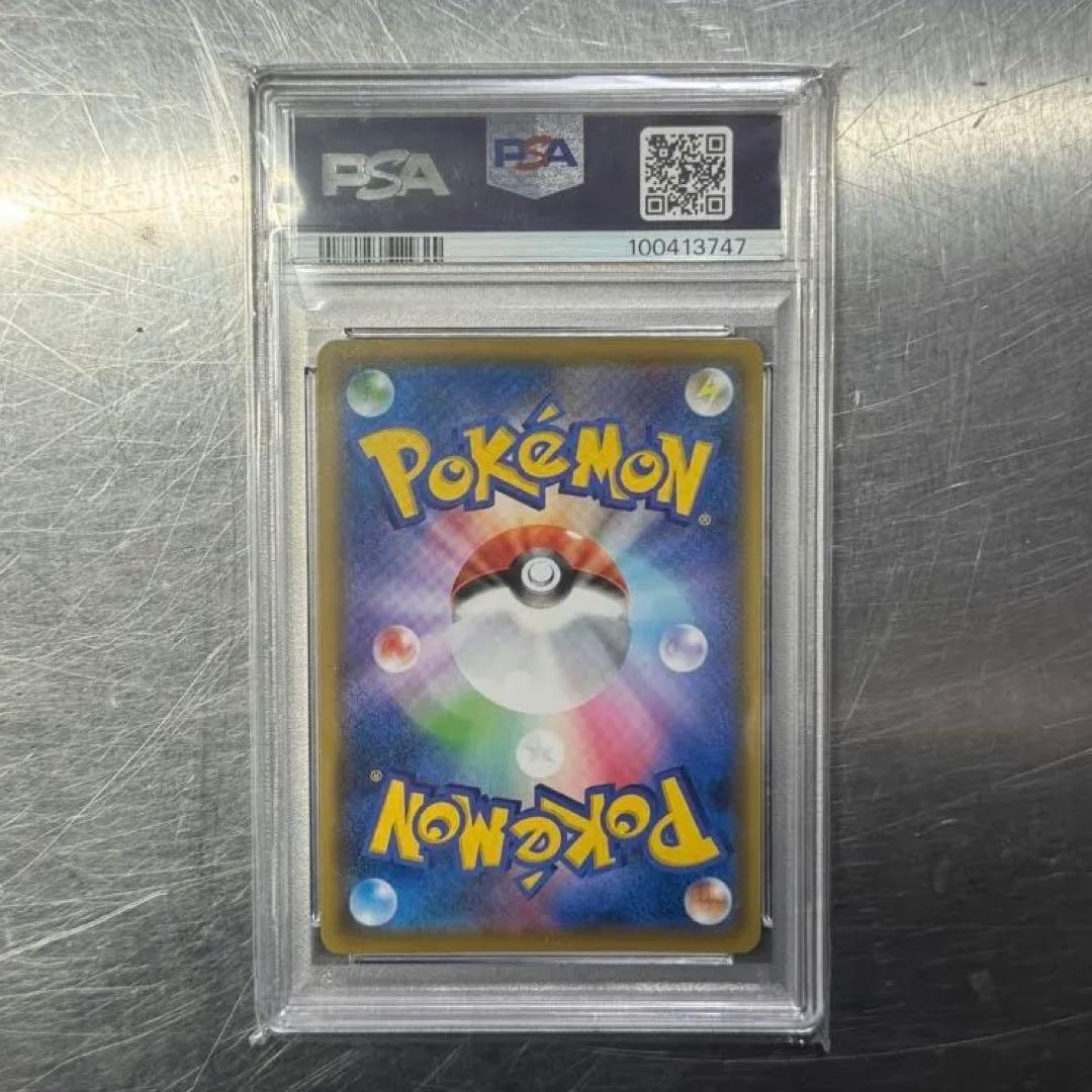 【PSA10】 ブラッキー 25th ANNIVERSARY 012/025