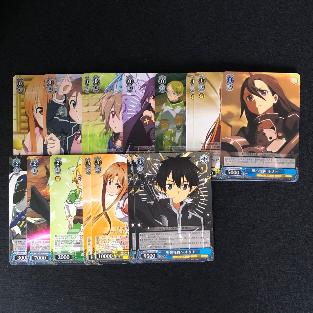 ヴァイスシュヴァルツ SAO デッキ 引退セット ソードアート・オンライン