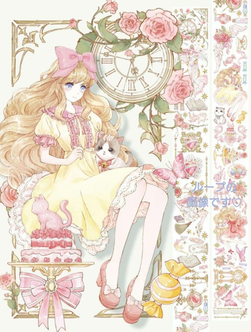 ☆のこり１☆J209＃莱娅和米娜(PET)LAPUTA切り売り海外人物マステ女子