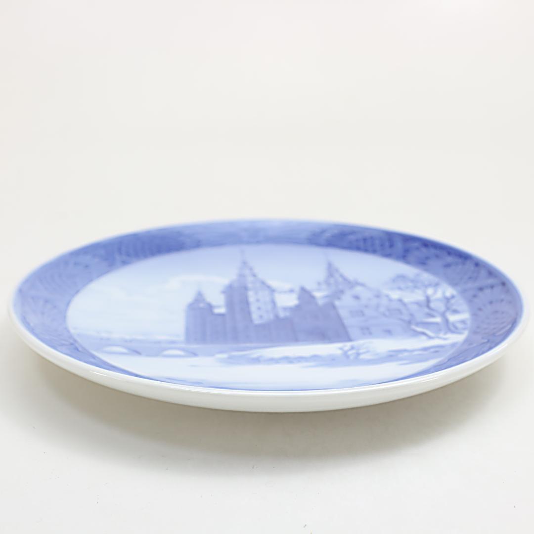 1953年「フレデリクスボー城」 イヤープレート ロイヤルコペンハーゲン