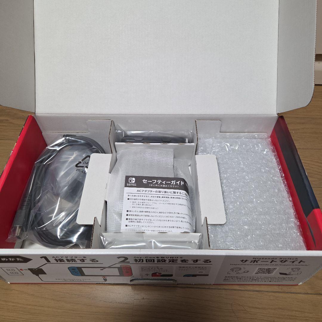 Nintendo Switch バッテリー強化版 旧箱　おまけ特典付き