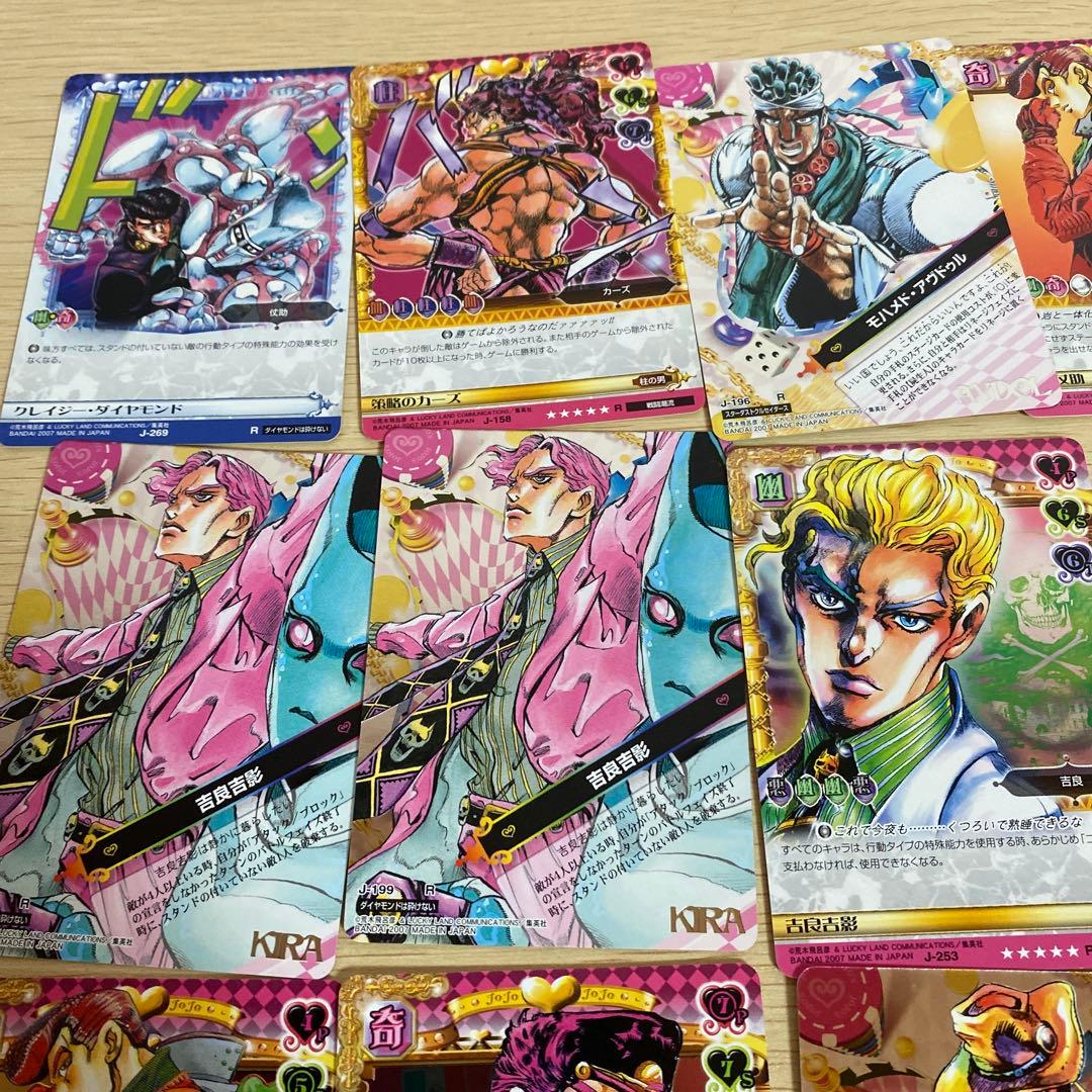 ジョジョ　アドベンチャーバトルカード　ＡＢＣカード　まとめ　580枚