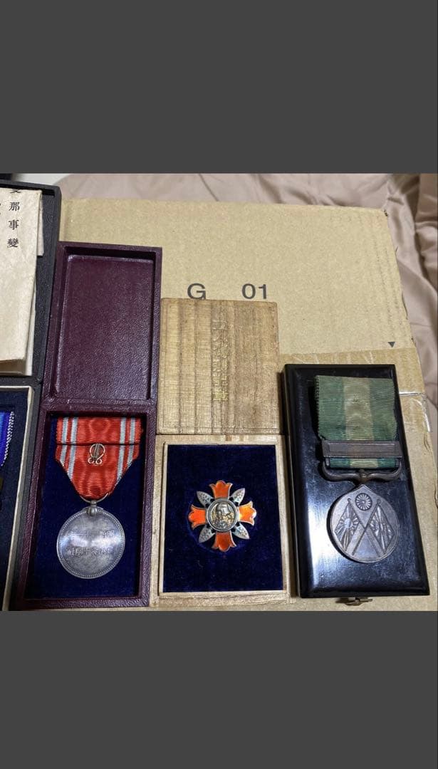 古い勲章・記章・明治〜日清戦争 従軍記章・傷痍記章・赤十字 ジャンク
