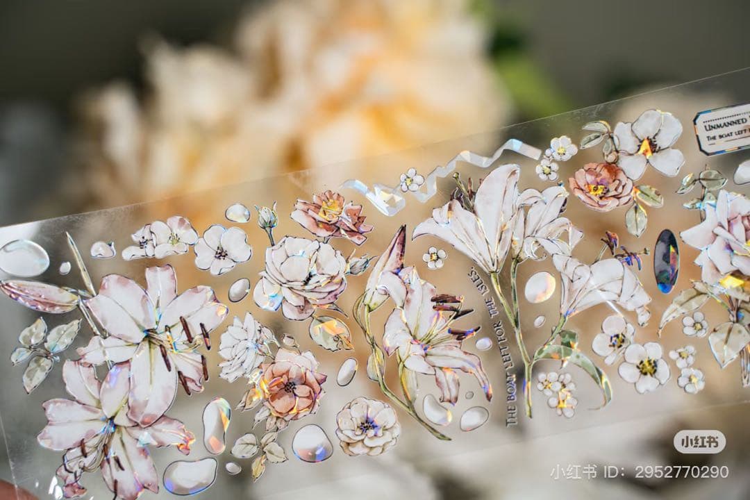 Hoshi奶芙《花秋芝》海外マスキングテープ　マステ 【2084】