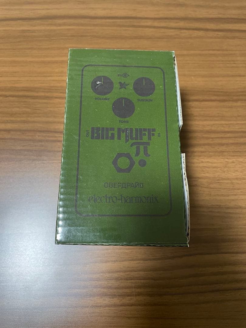 ギター Green Russian Big Muff Pi