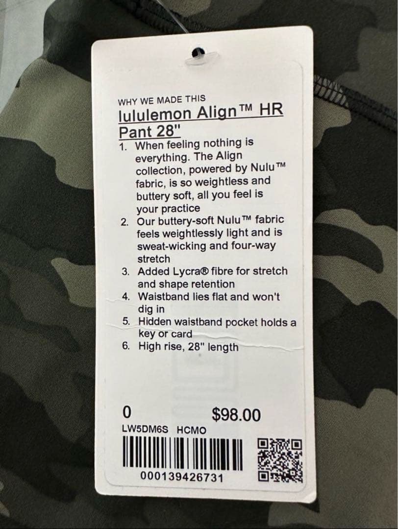 新品 ルルレモン レギンス アラインパンツ lululemon Align 0