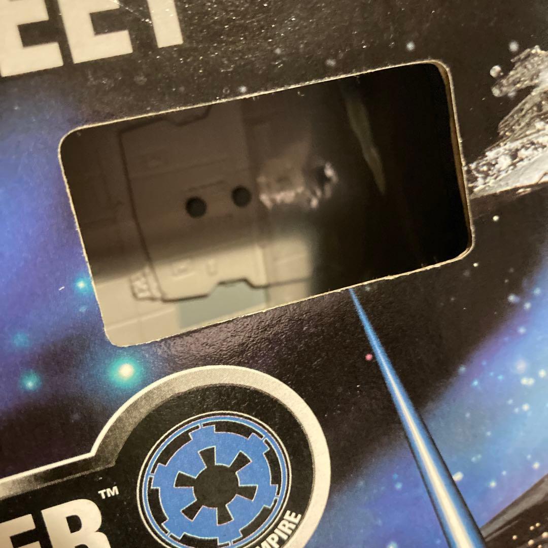 スターウォーズ　スターデストロイヤー