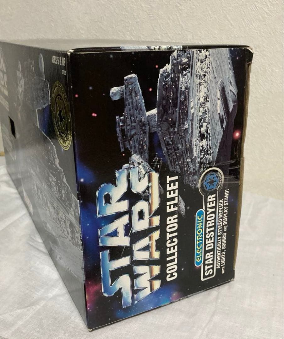 スターウォーズ　スターデストロイヤー