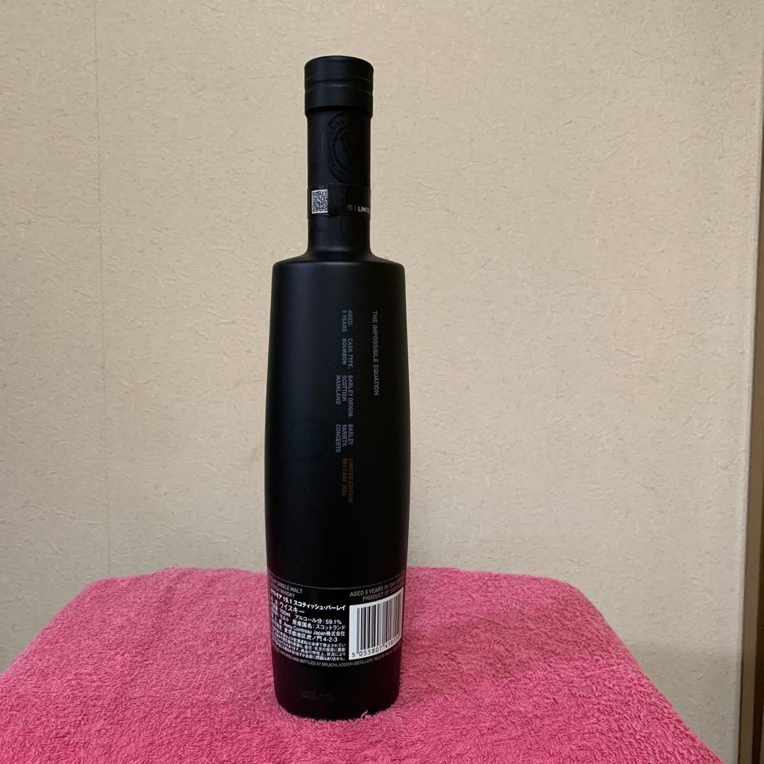 オクトモア　15.1 スコティッシュバーレイ　700ml ウイスキー