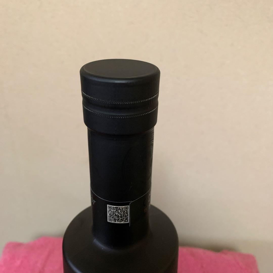 オクトモア　15.1 スコティッシュバーレイ　700ml ウイスキー