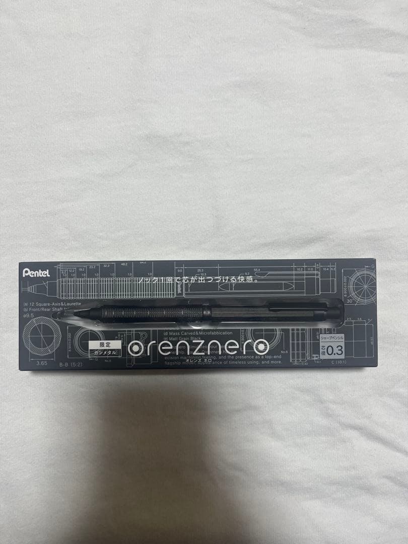 [美品] オレンズネロ 限定 ガンメタル 0.3 芯ケース・ホルダー式消しゴム