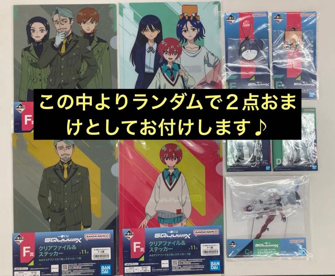 RG RX78-2 ガンダムVer2.0、HGアンクシャ、ZZガンダム他　計4点