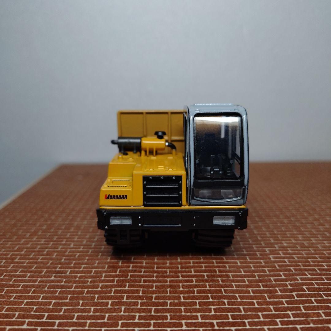 MOROOKA MST-1500VD フォワーダ 運搬車 諸岡 モロオカ1/50