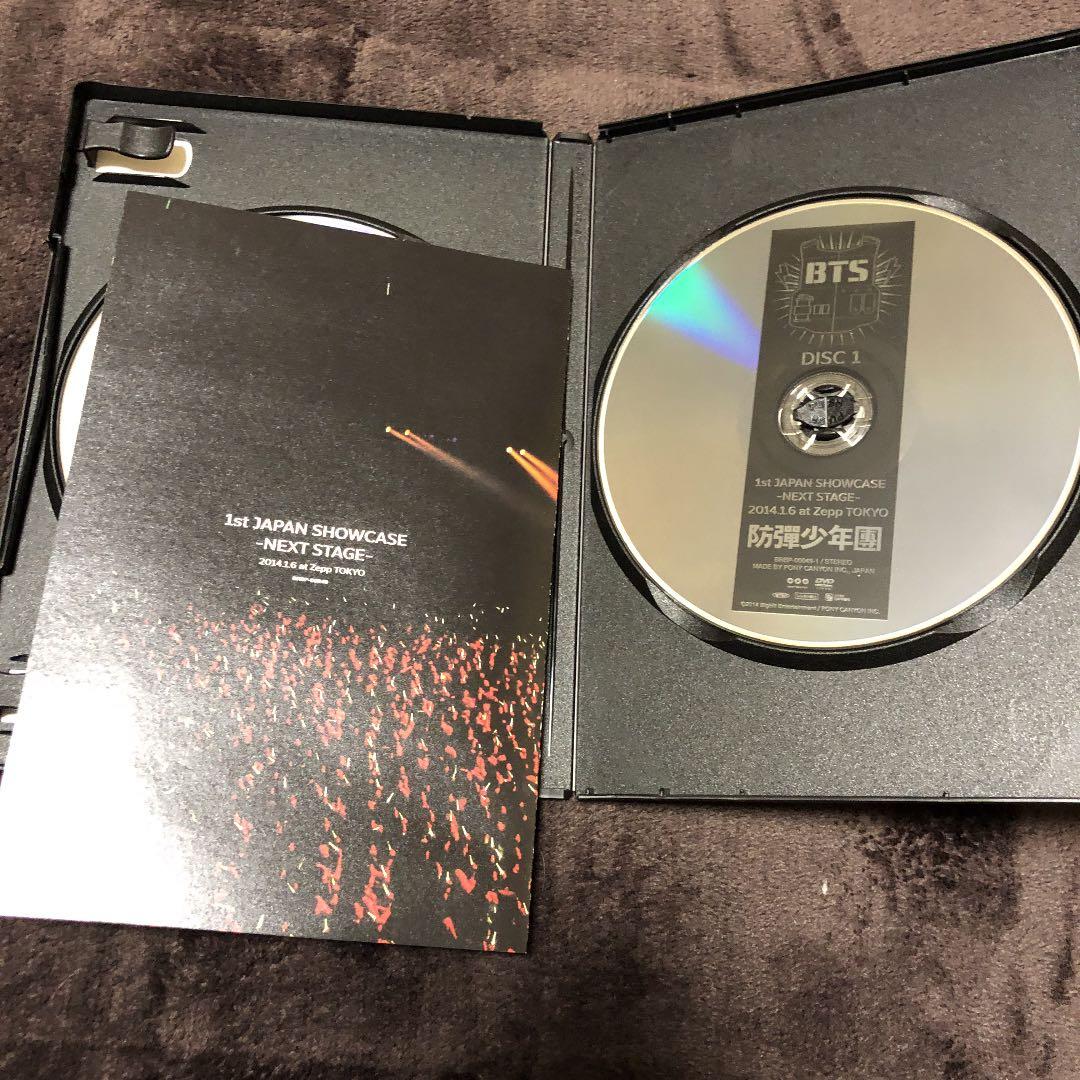 BTS 1st JAPAN showcase 処分予定