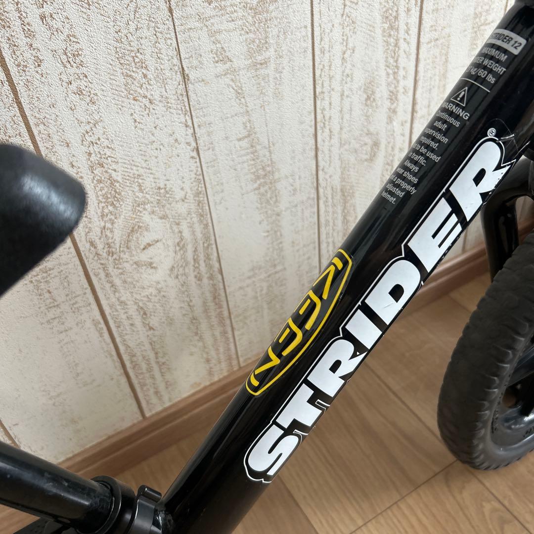 STRIDER 黒 ヘルメット　プロテクター　スノーアタッチメント付き