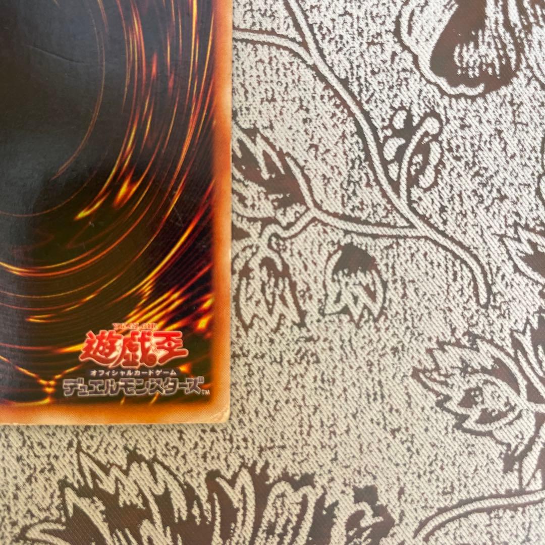 初期★遊戯王【ブラック・マジシャン・ガール】