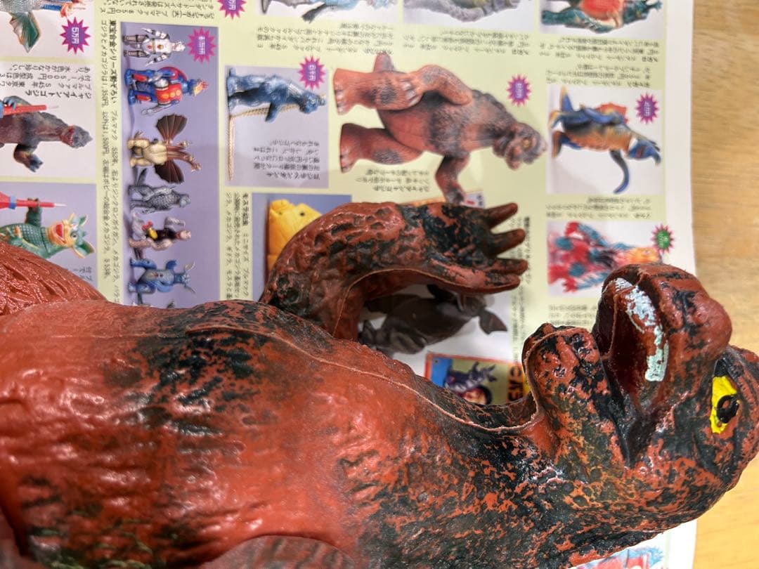 ジャイアントゴジラ　ポリエチレン製