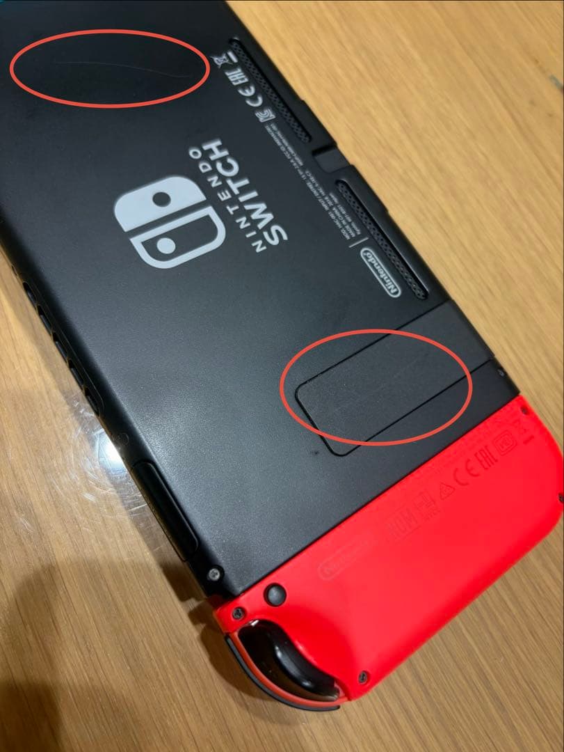 Switch 本体、リングフィット、充電グリップ、ケース、修理キットのセット