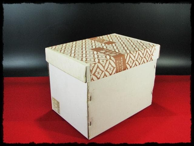 仁清 金銀 銀杏 水次 前田 宝泉 イチョウ 茶道具 水注 f180