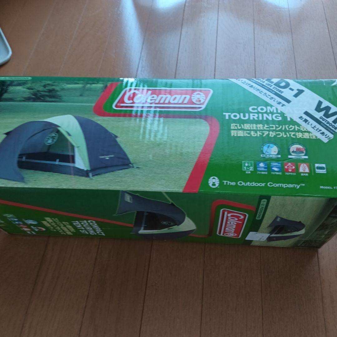 Coleman コンパクトツーリングテントST　未使用　未開封