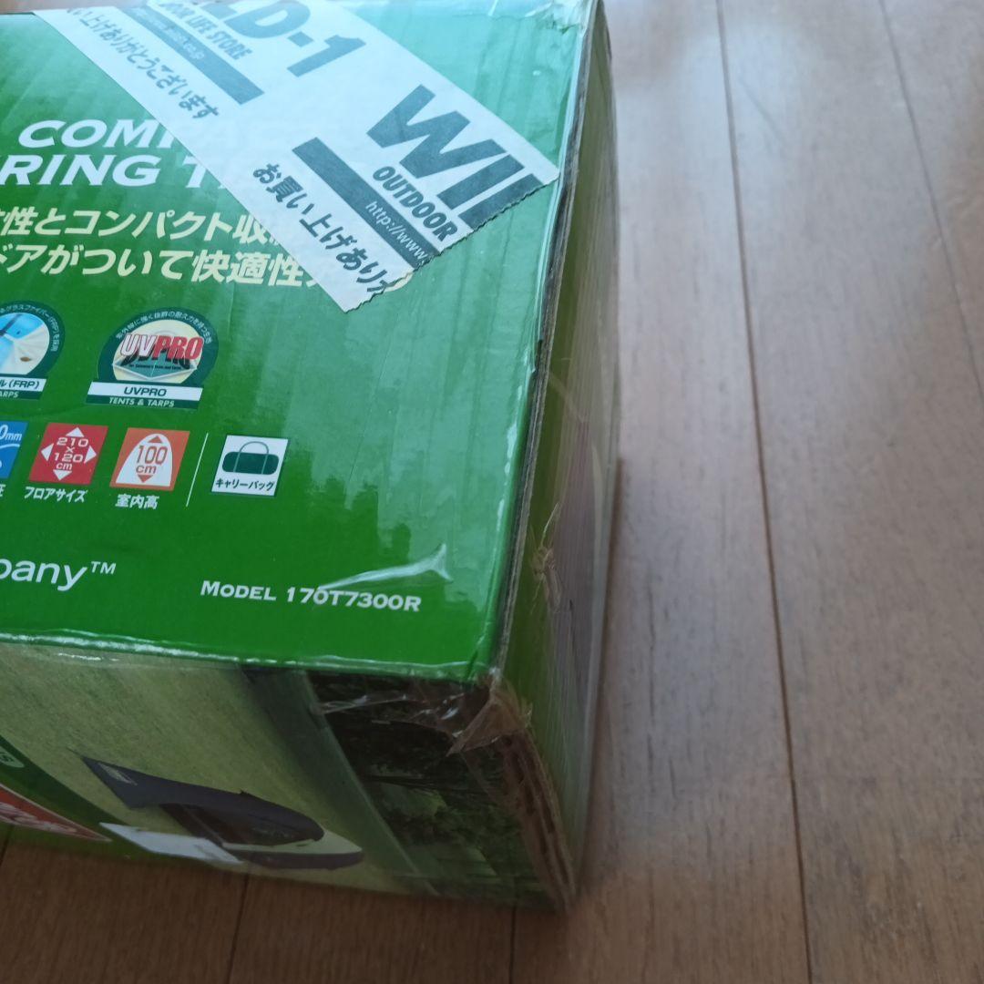 Coleman コンパクトツーリングテントST　未使用　未開封