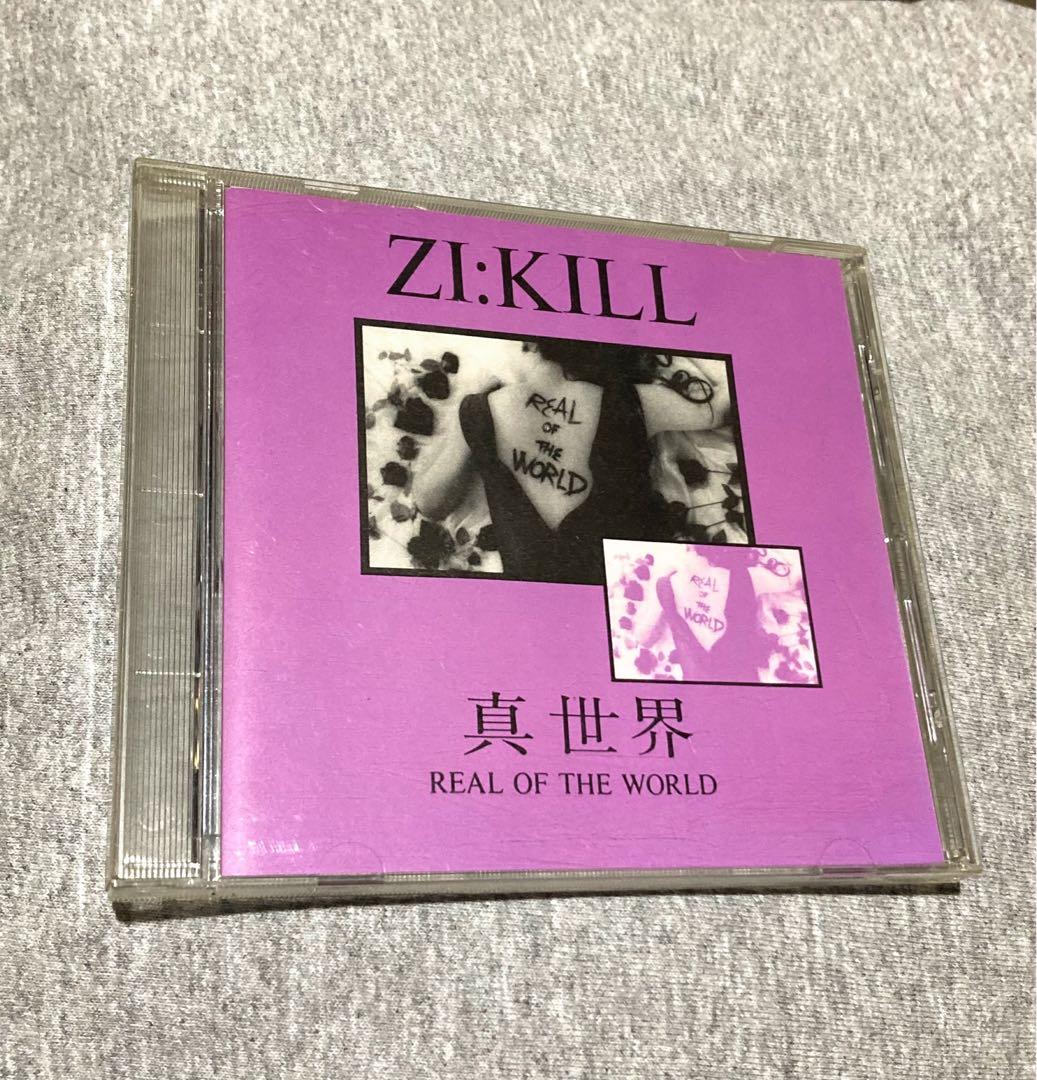 回収盤 ZI:KILL 真世界 REAL OF THE WORLD CD 初回盤