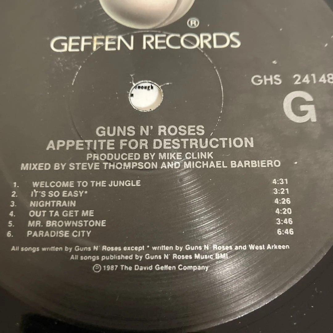 ガンズアンローゼス　レコード　 Guns N' Roses Appetite