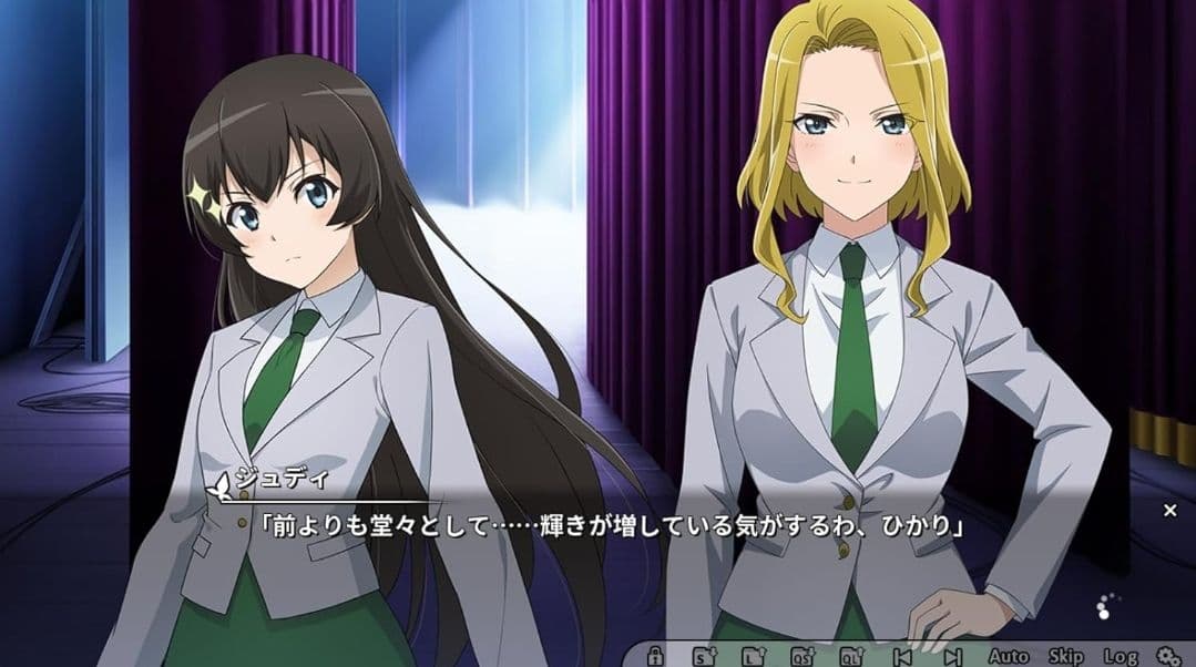 【エビテン限定】少女☆歌劇 レヴュースタァライト 『大場なな』