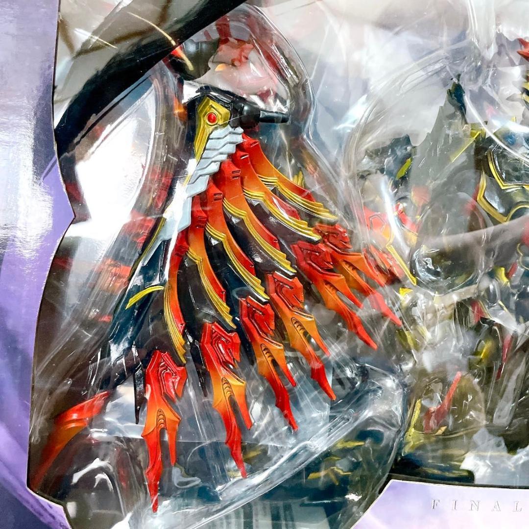 新品 ヴァリアントプレイアーツ改 ファイナルファンタジー バハムート フィギュア