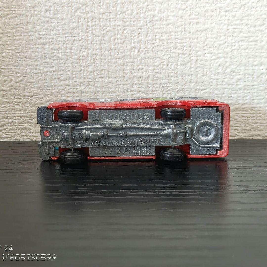TOMICA　トミカ　テレビ中継車　TBS　福岡放送　箱付き