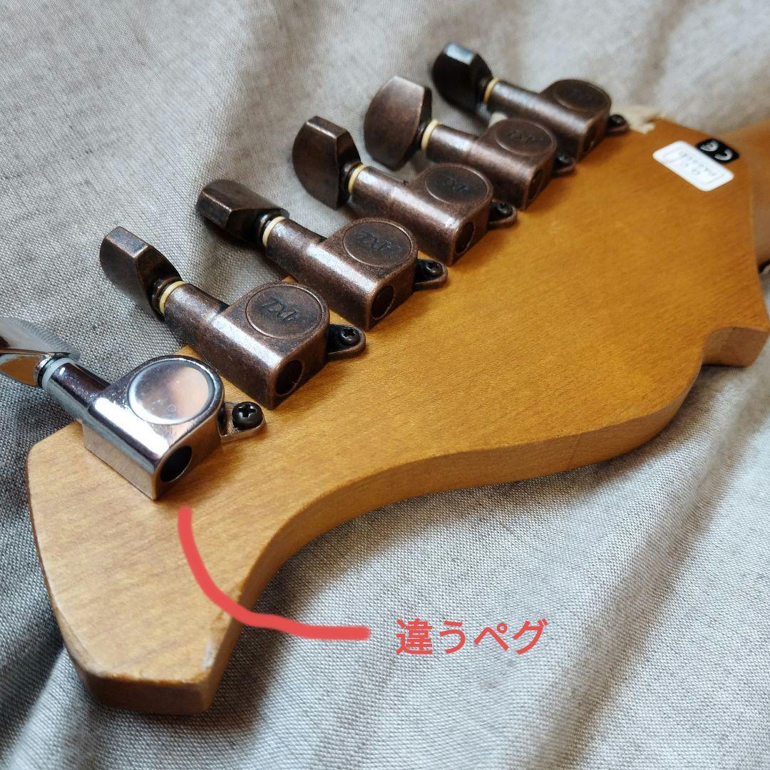 AXL guitars AZ820 6弦周りヘッド割れ修理　アルニコP90