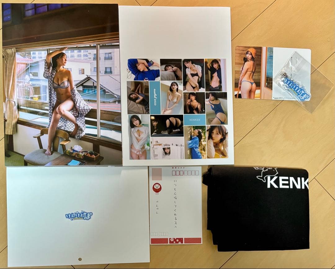 【美品】 けんけん コミケ C103 けんけんぱ 7点セット