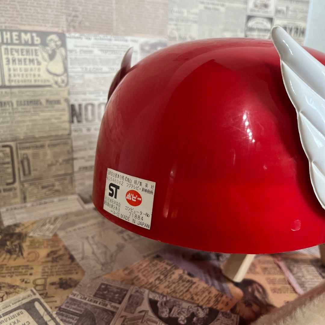 値下げ　ドクタースランプアラレちゃん　ヘルメット　鳥山明