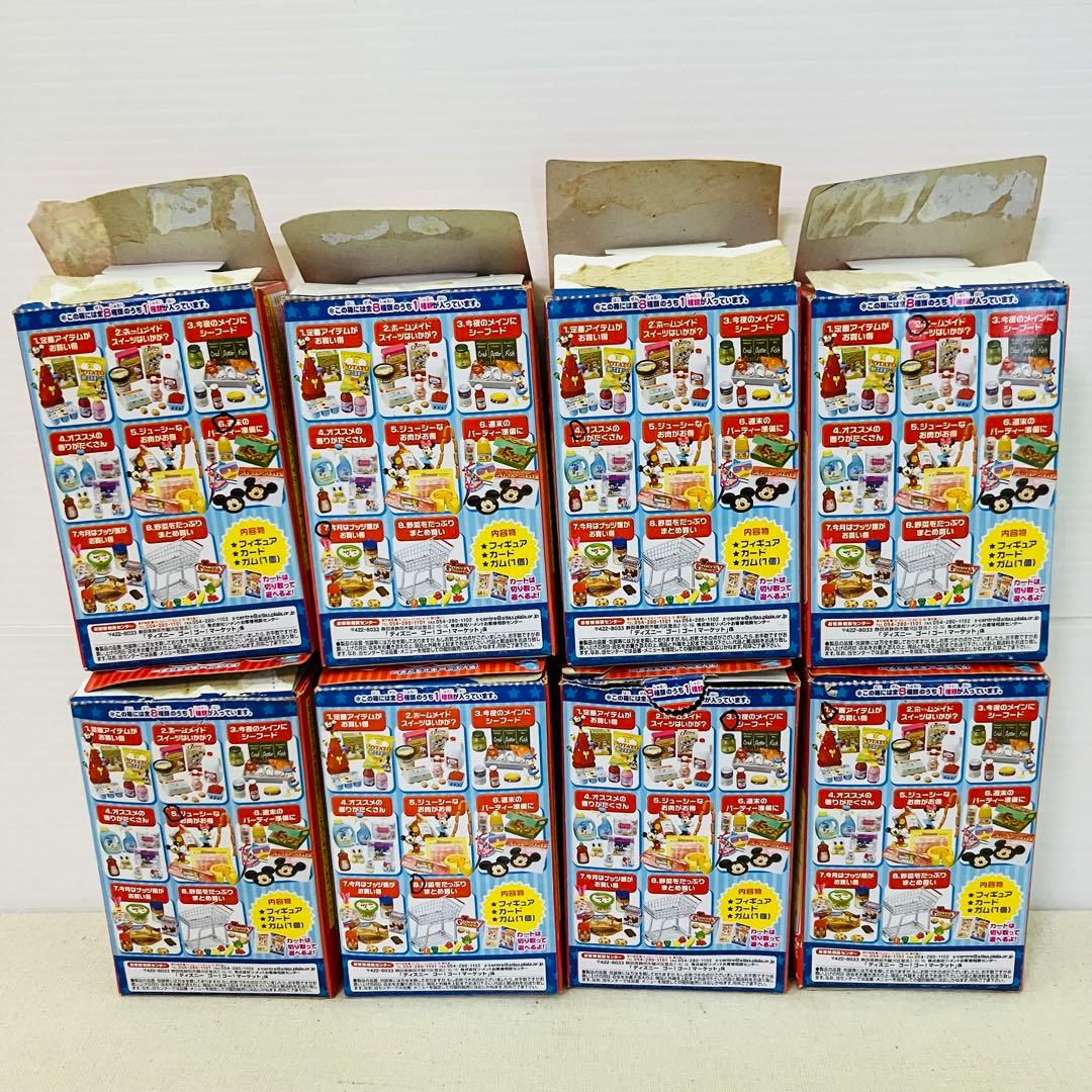 全8種コンプリート ディズニーキャラクター GO!GO！マーケット リーメント