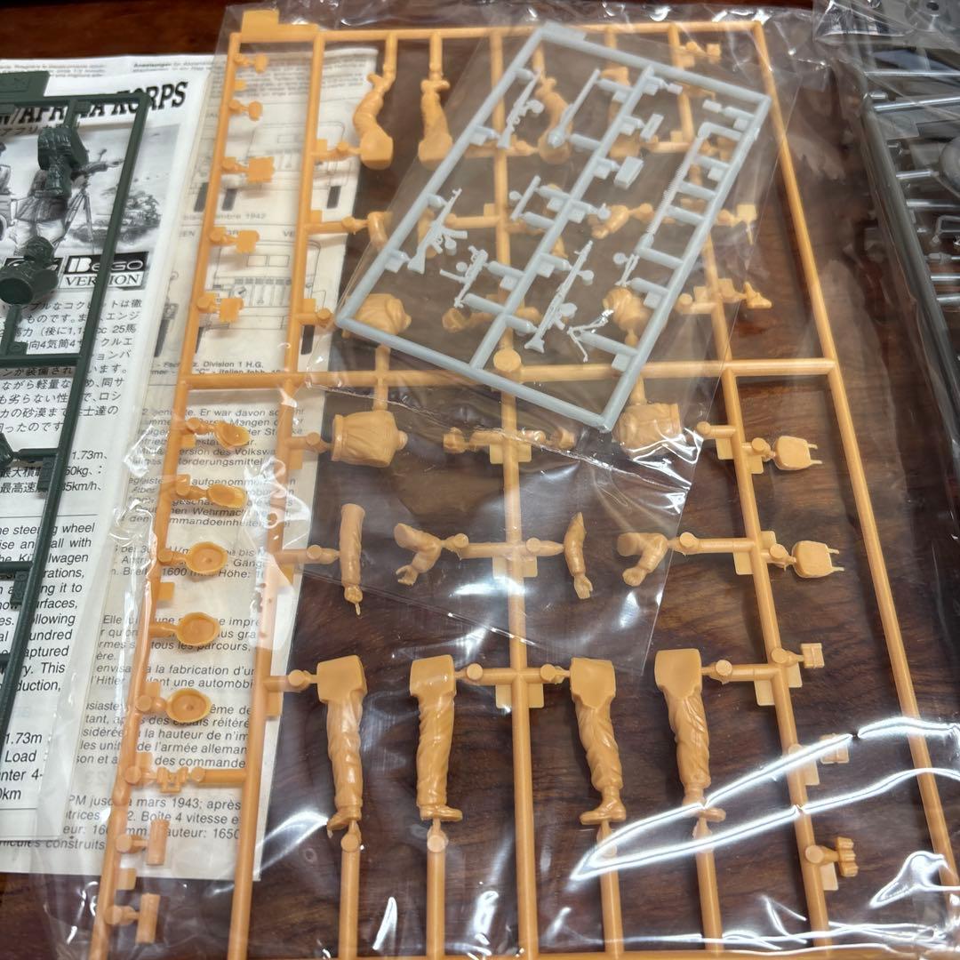 航空機・軍用車両模型セット　0127o132