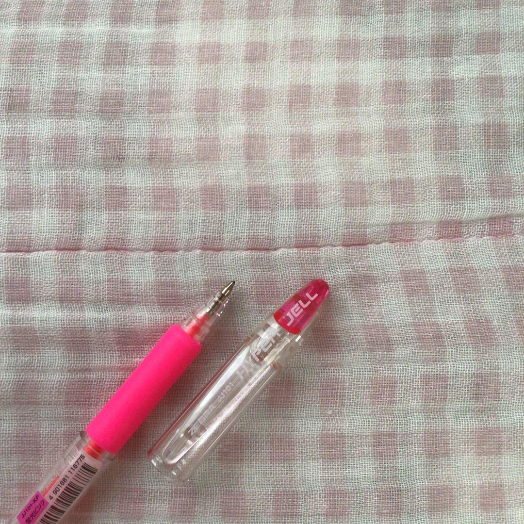 ゼブラ ボールペン ハイパージェル 蛍光ピンク 蛍光色 10本 廃盤 ペン回し