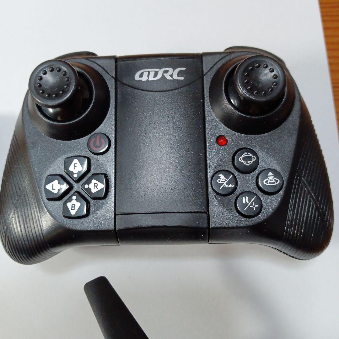 高級ドローン【免許不要】4K二重カメラ100g未満HD高画質、空撮スマホで操作可