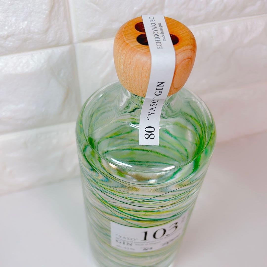 【未開封】80（YASO ）GIN 103 41% Ｎｏ613 700ml