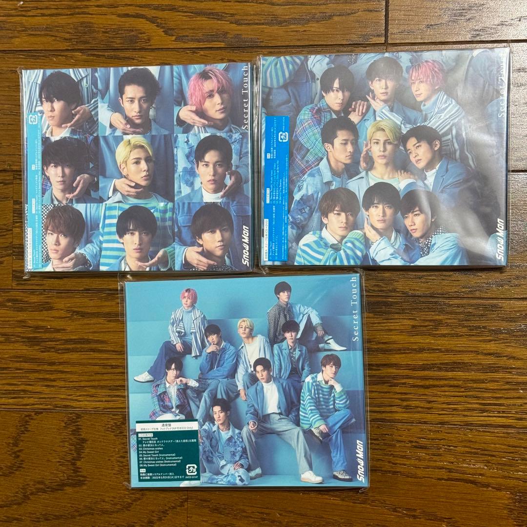 Man CD まとめ売り