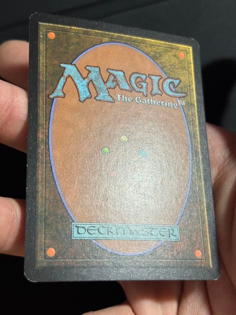 mtg 煙霧の連鎖 ons foil 英語版