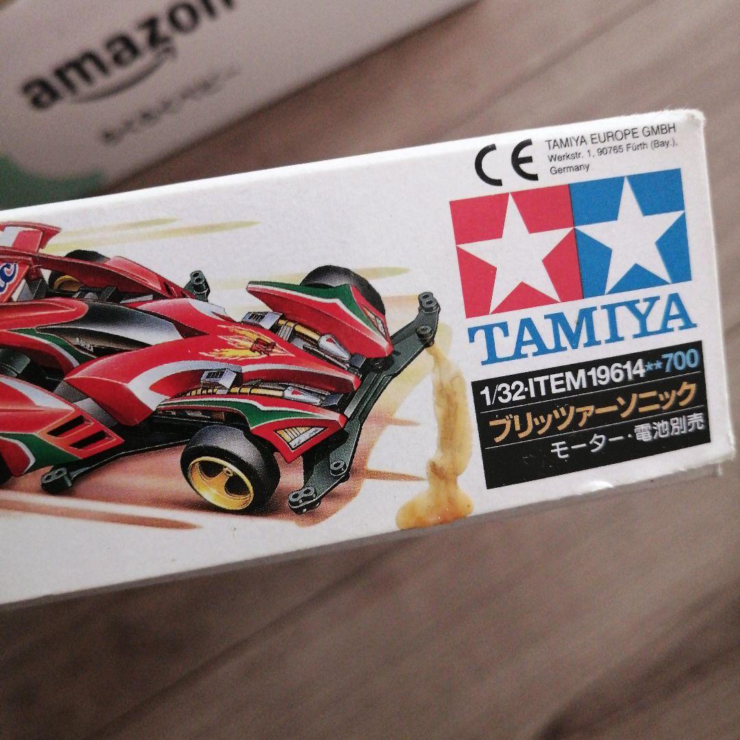 ミニ四駆 セット