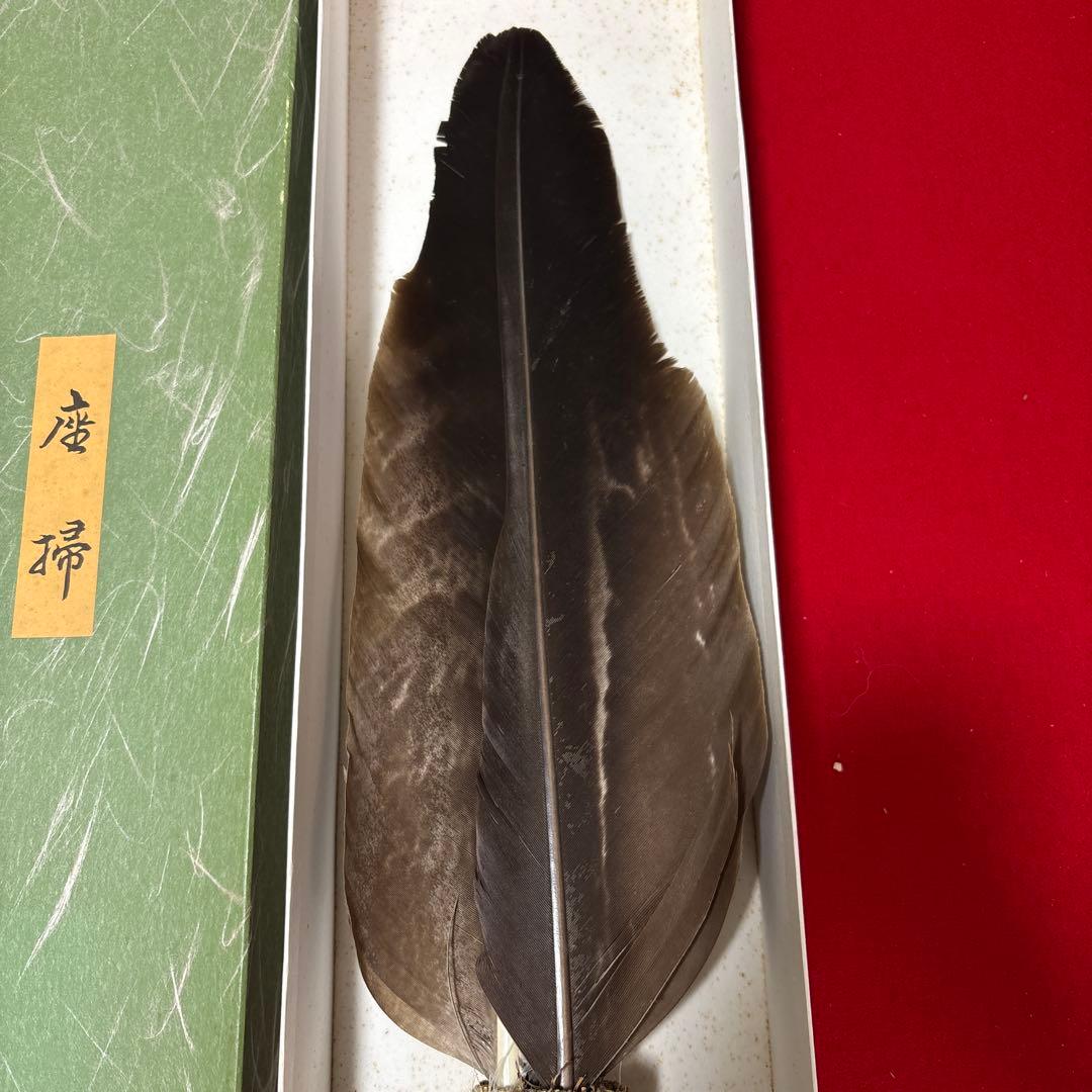 茶道具座掃　長さ49cm 茶道具『炭道具 座箒共箱長期保管品』