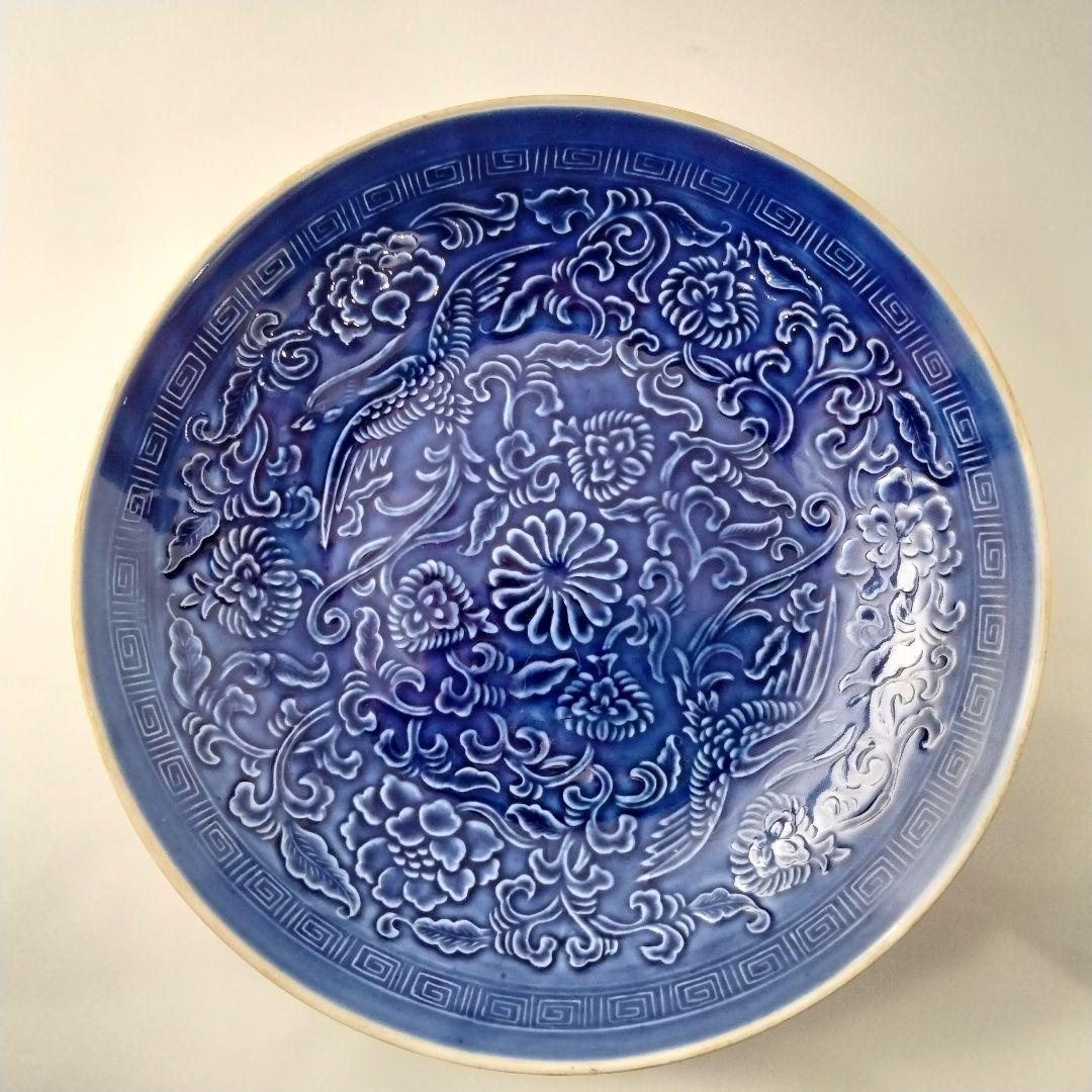 M248 中国 清時代 青釉陽刻花鳥文中皿 直径21㎝