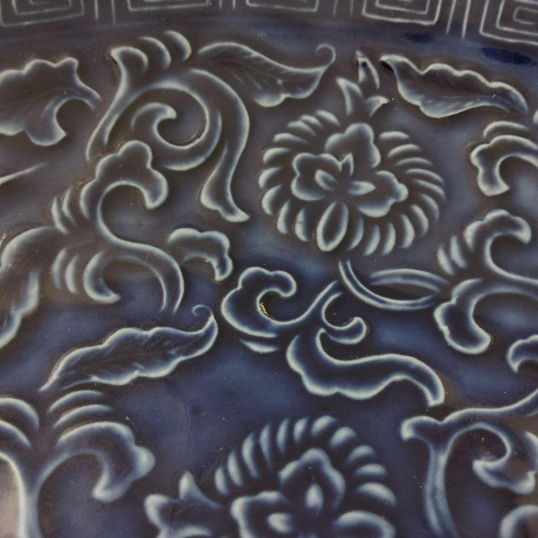 M248 中国 清時代 青釉陽刻花鳥文中皿 直径21㎝