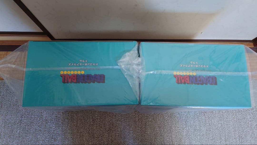 ドラゴンボール アライズ ジーマ ドラム 通常カラー 特別カラー 　限定特典