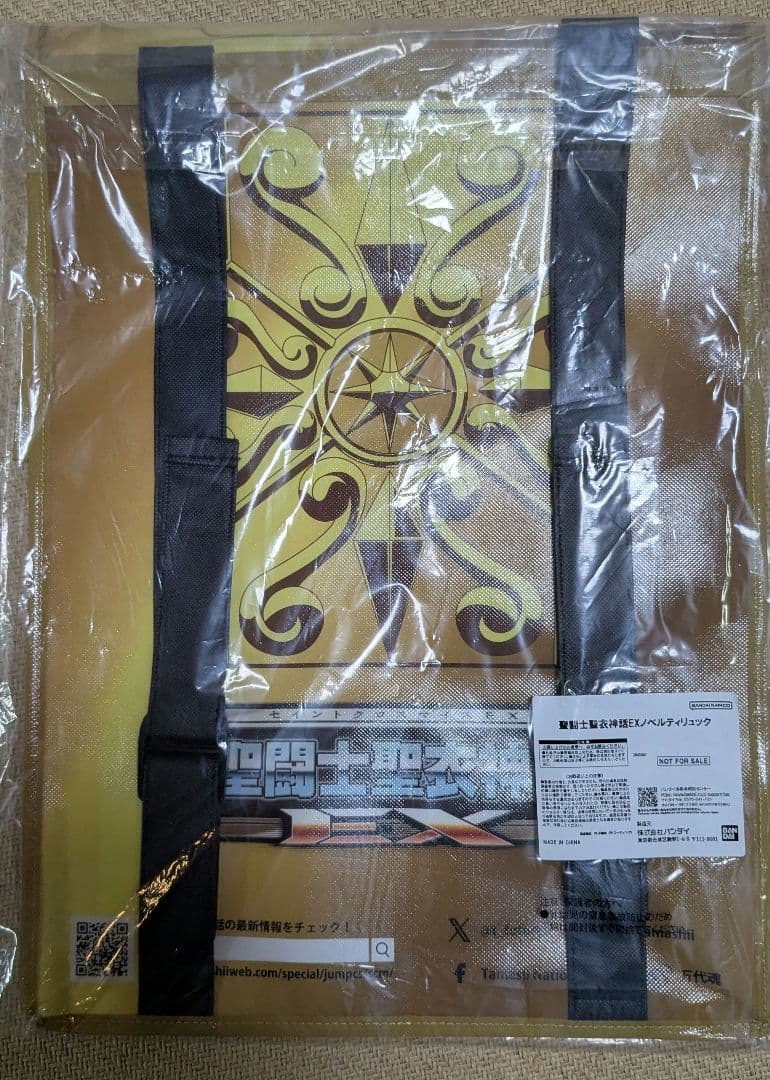 聖闘士星矢　聖闘士聖衣神話 EX 黄金聖闘士 リバイバル版12体セット＋非売品