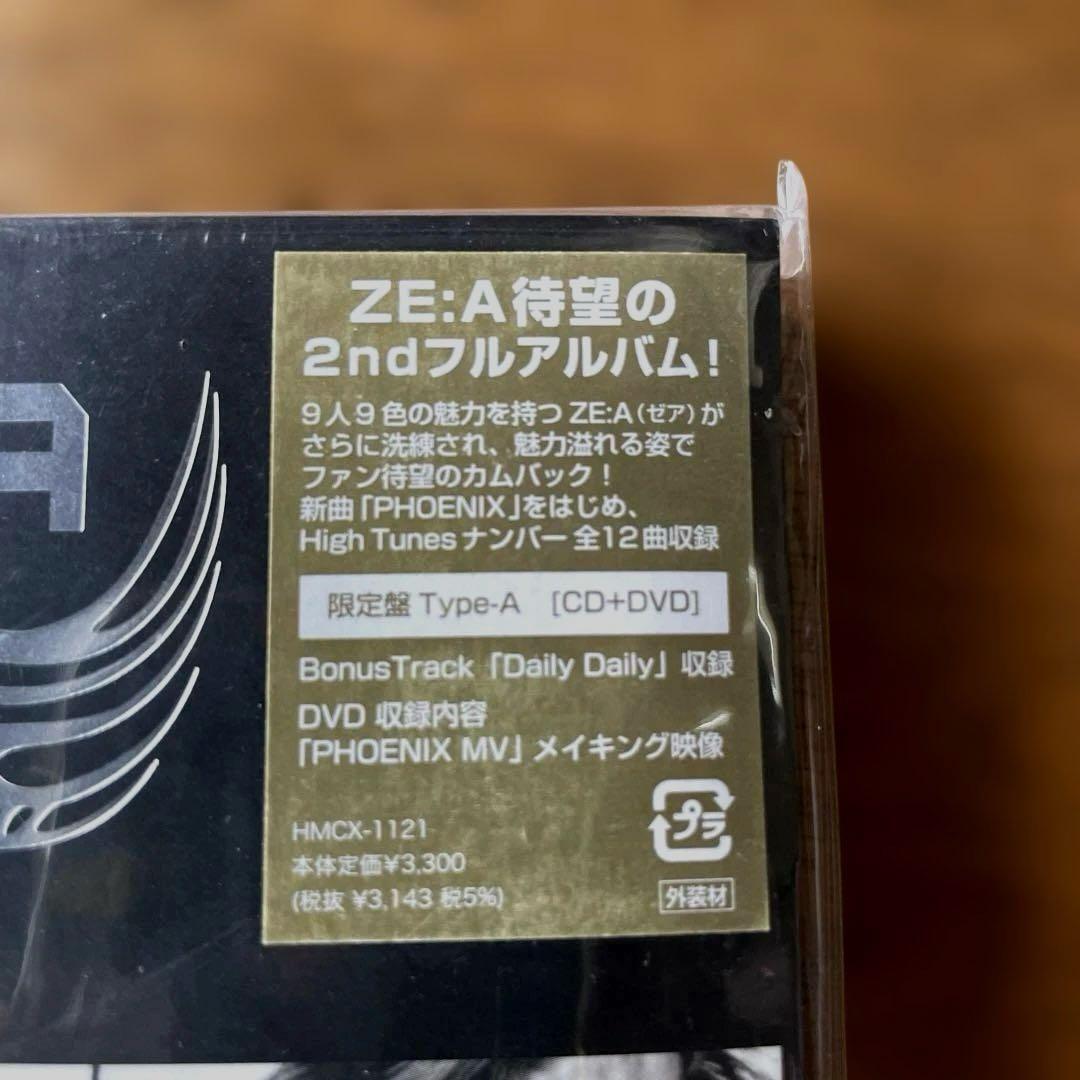 未開封ZE:A PHOENIXフェニックス2ndアルバム限定盤Type A CD